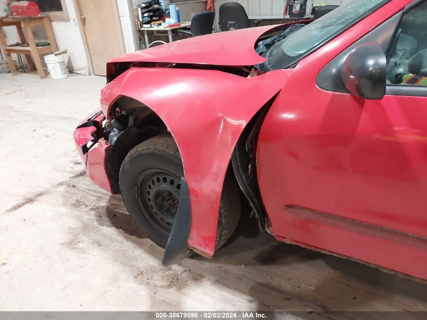 2002 Chevrolet Cavalier VIN: 1G1JC524327379183 Lot: 38679098