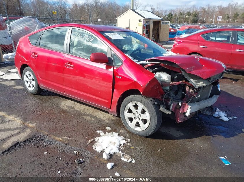 2006 Toyota Prius VIN: JTDKB20UX63185926 Lot: 38679611