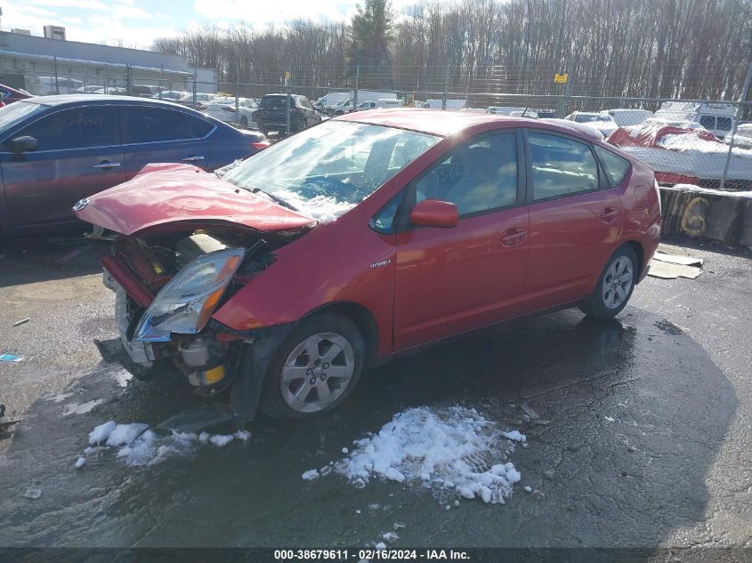 2006 Toyota Prius VIN: JTDKB20UX63185926 Lot: 38679611