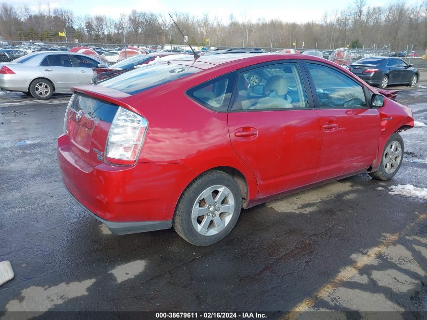 2006 Toyota Prius VIN: JTDKB20UX63185926 Lot: 38679611