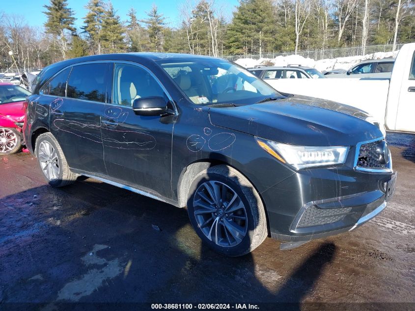 2017 Acura Mdx Technology Pkg VIN: 5J8YD4H59HL000394 Lot: 38681100