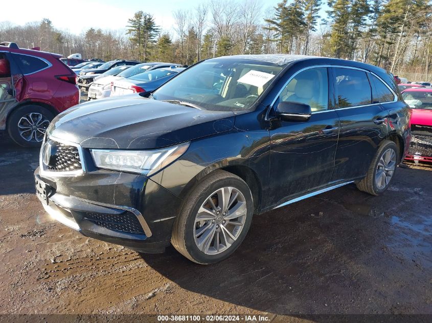 2017 Acura Mdx Technology Pkg VIN: 5J8YD4H59HL000394 Lot: 38681100