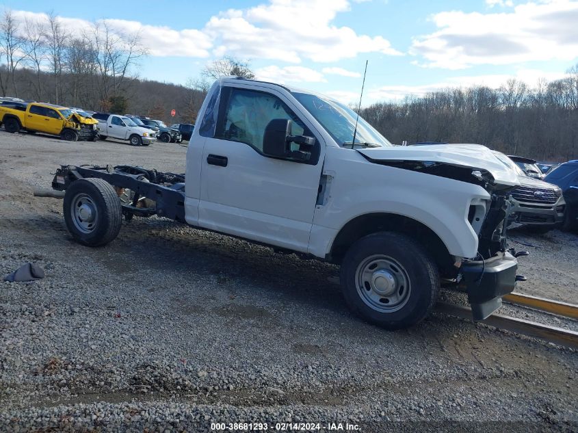 2022 Ford F-250 Xl VIN: 1FTBF2A66NEC28259 Lot: 38681293