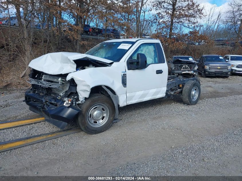 2022 Ford F-250 Xl VIN: 1FTBF2A66NEC28259 Lot: 38681293