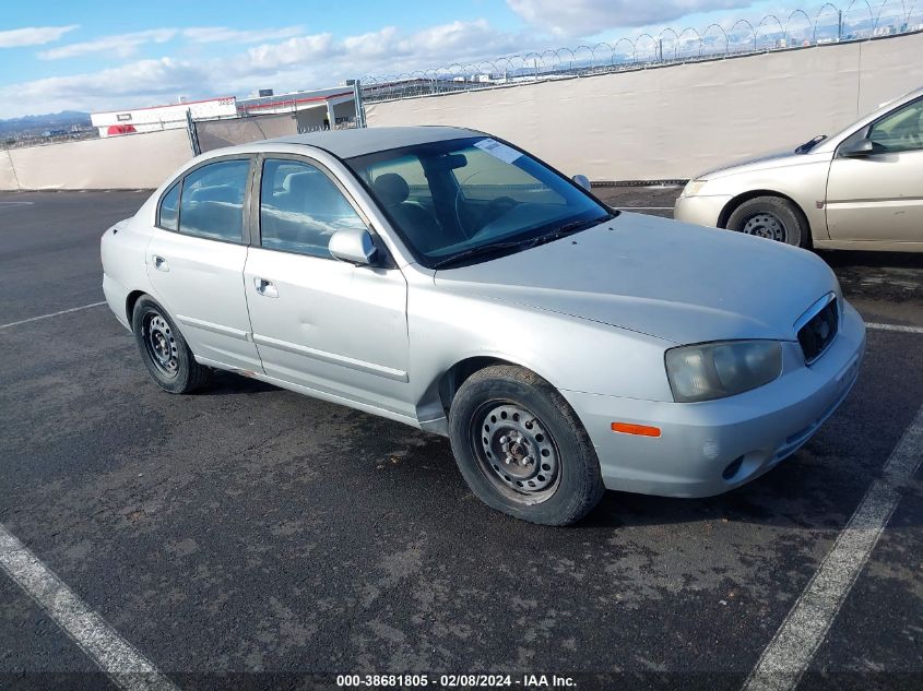 2001 Hyundai Elantra Gls VIN: KMHDN45D71U168827 Lot: 38681805