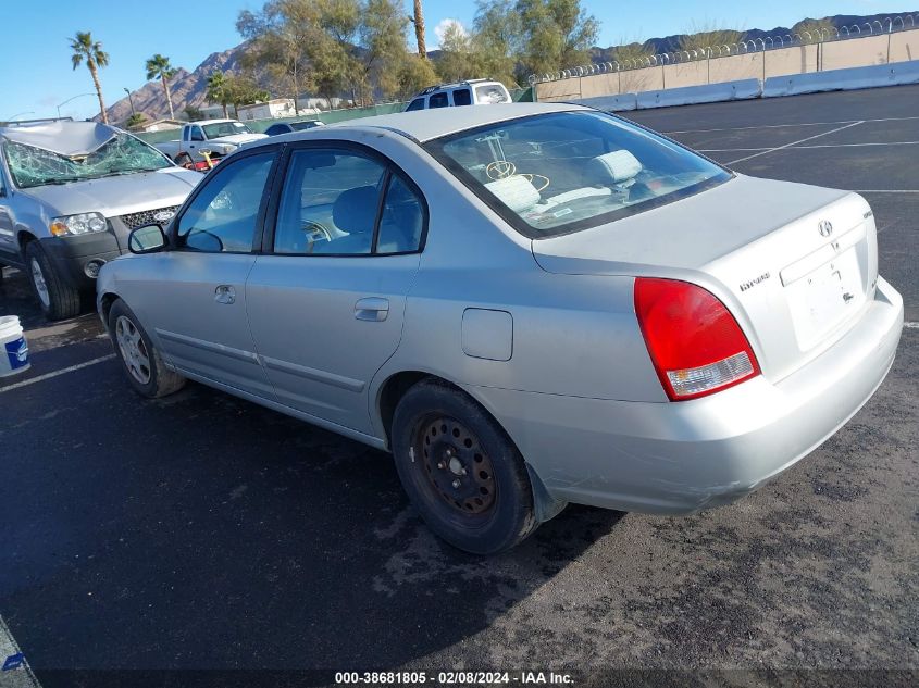 2001 Hyundai Elantra Gls VIN: KMHDN45D71U168827 Lot: 38681805