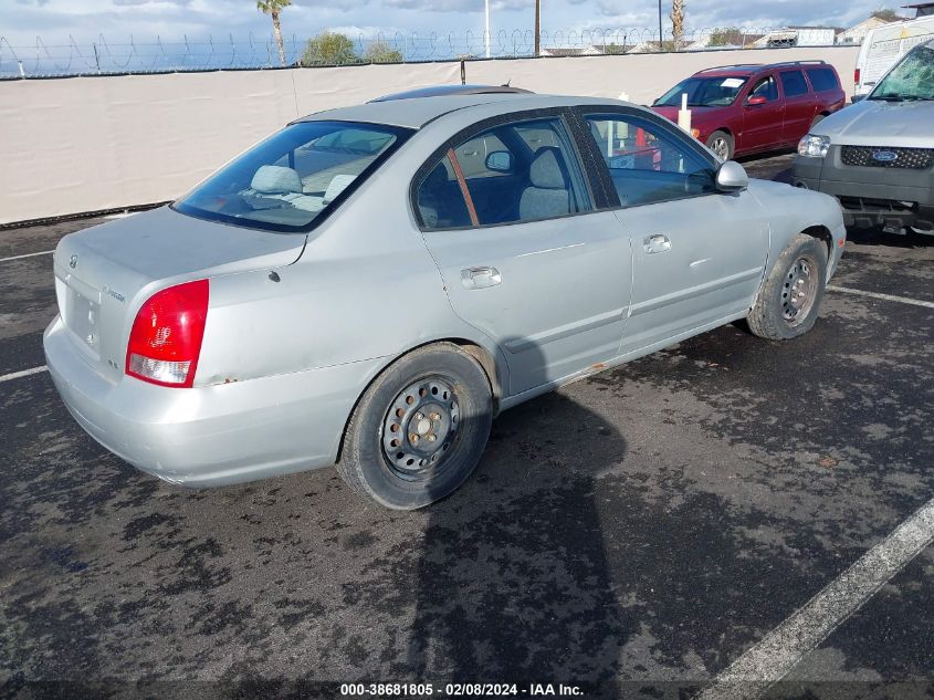 2001 Hyundai Elantra Gls VIN: KMHDN45D71U168827 Lot: 38681805