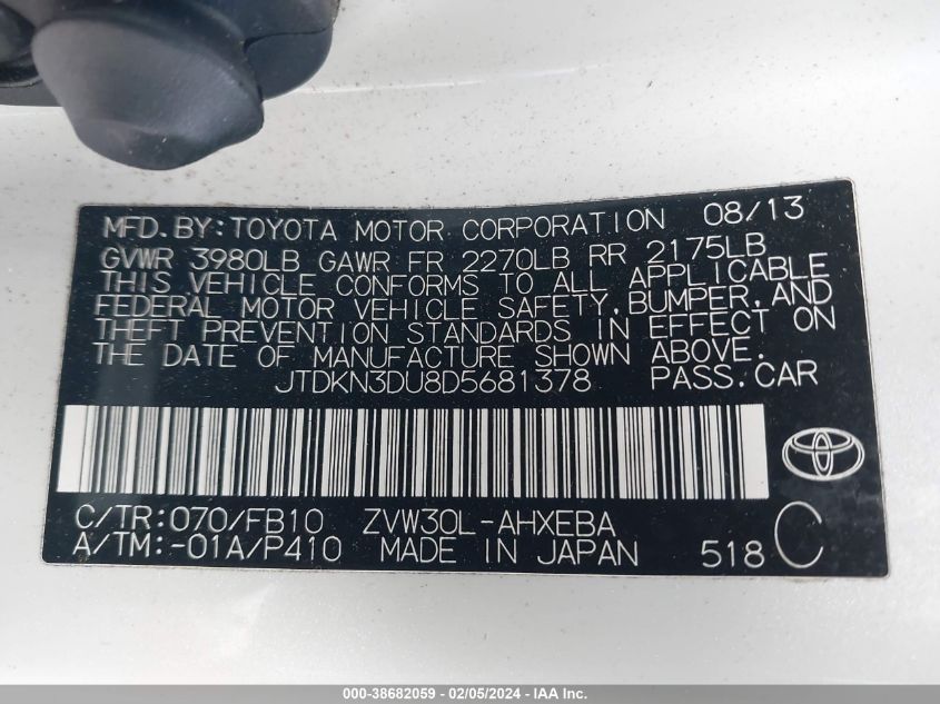 2013 Toyota Prius VIN: JTDKN3DU8D5681378 Lot: 38682059
