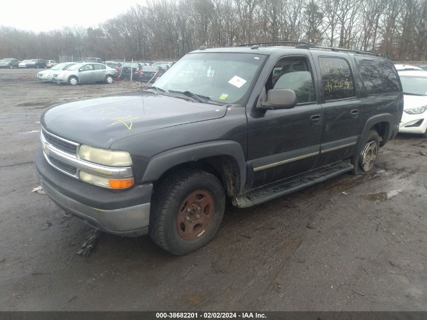 2005 Chevrolet Suburban 1500 Lt VIN: 1GNFK16ZX5J128822 Lot: 38682201