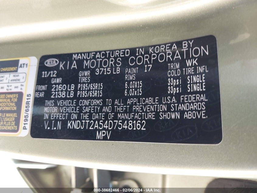 2013 KIA SOUL - KNDJT2A54D7548162