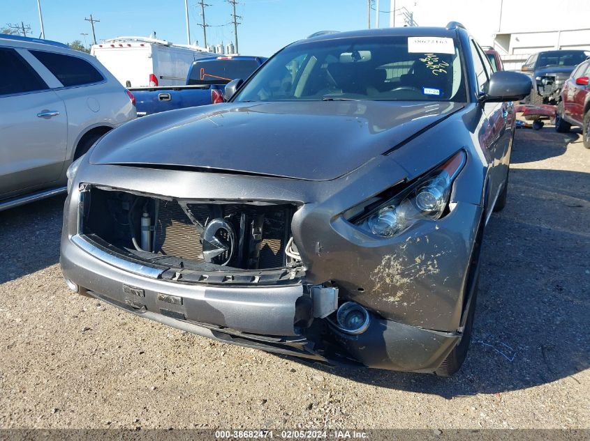 2016 Infiniti Qx70 VIN: JN8CS1MU0GM130314 Lot: 38682471