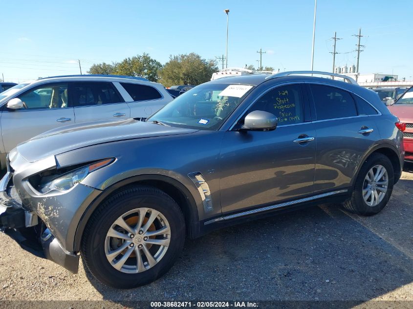 2016 Infiniti Qx70 VIN: JN8CS1MU0GM130314 Lot: 38682471