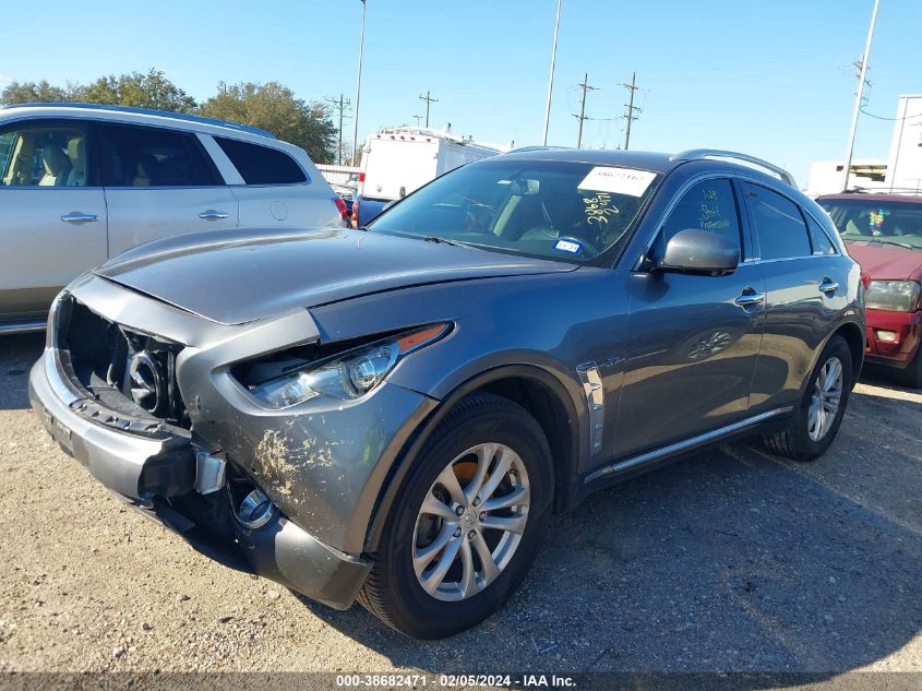 2016 Infiniti Qx70 VIN: JN8CS1MU0GM130314 Lot: 38682471