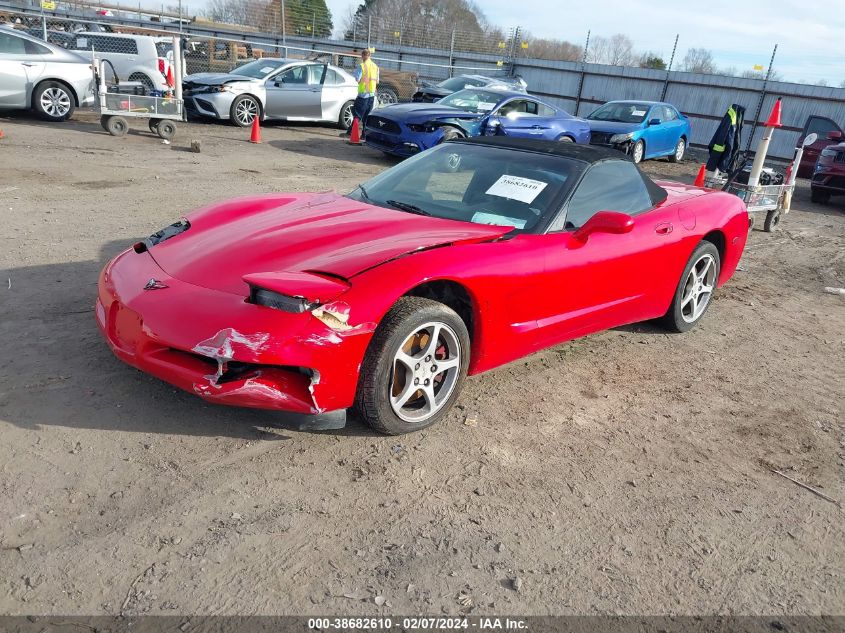 1998 Chevrolet Corvette VIN: 1G1YY32G7W5100799 Lot: 38682610