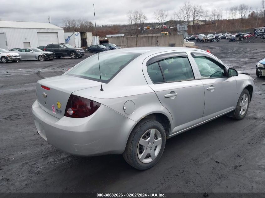 2008 Chevrolet Cobalt Ls VIN: 1G1AK58F087207035 Lot: 38682626