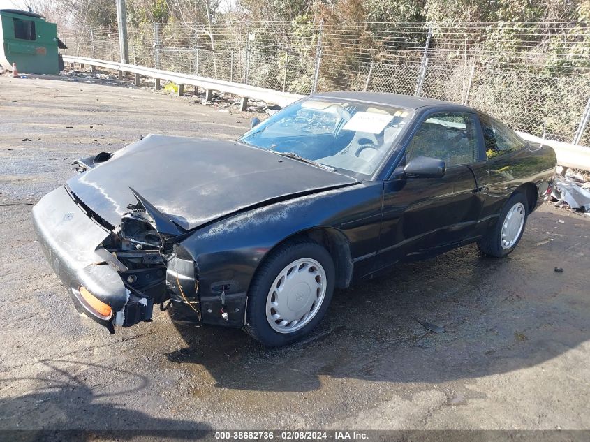 1993 Nissan 240Sx Se VIN: JN1MS36P7PW304664 Lot: 40493688