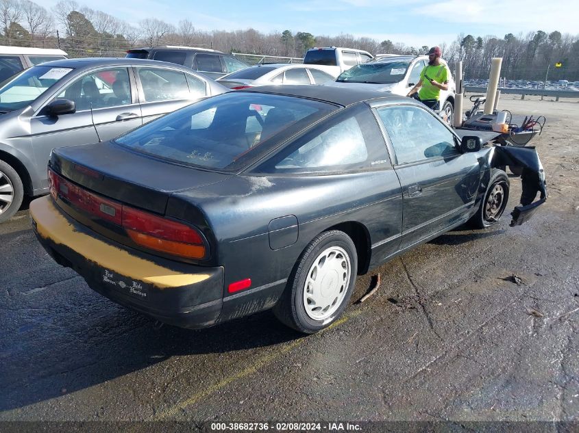 1993 Nissan 240Sx Se VIN: JN1MS36P7PW304664 Lot: 40493688