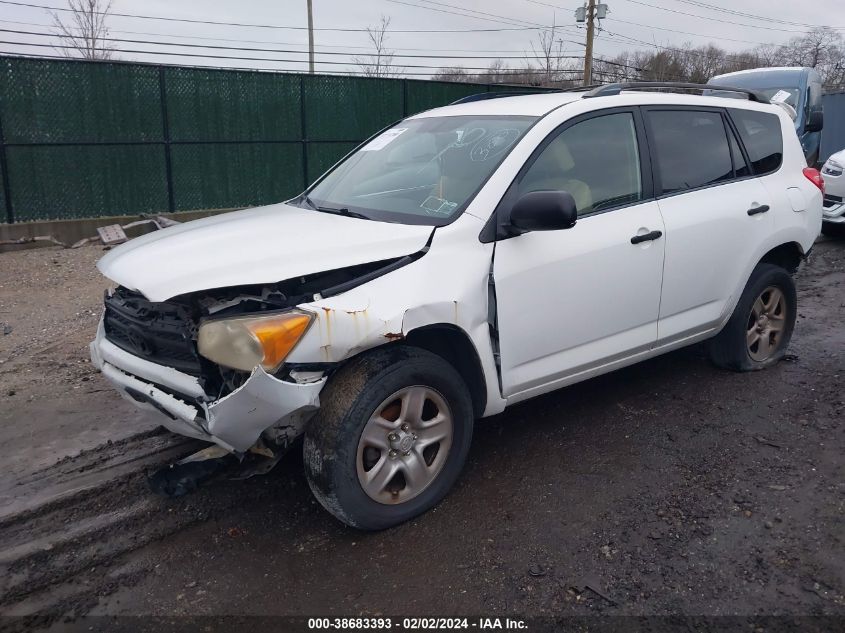 JTMZF33V495006141 2009 Toyota Rav4