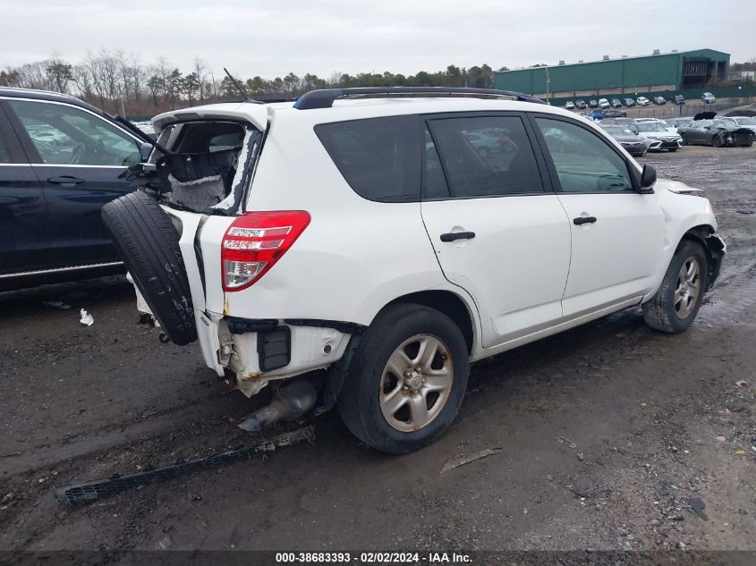 JTMZF33V495006141 2009 Toyota Rav4