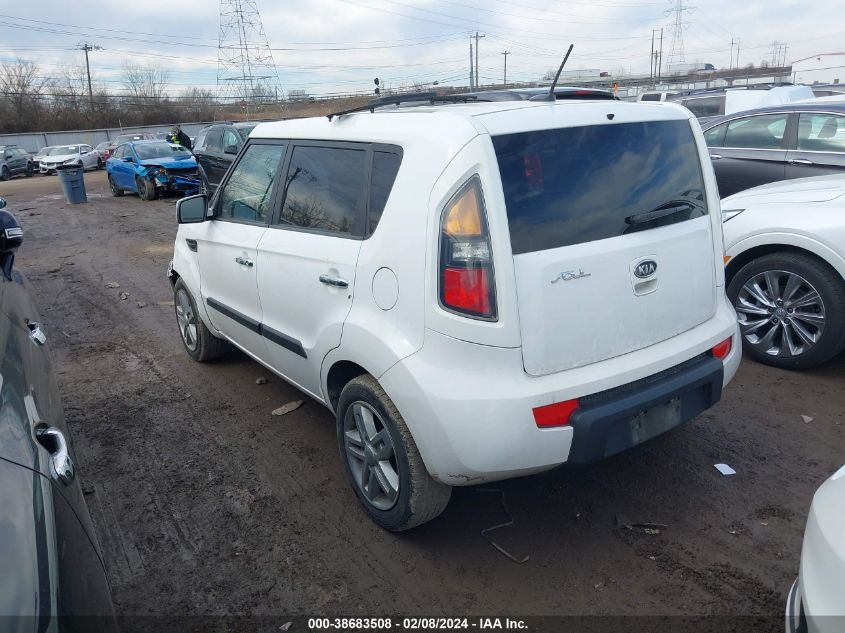 2011 Kia Soul + VIN: KNDJT2A21B7726158 Lot: 38683508