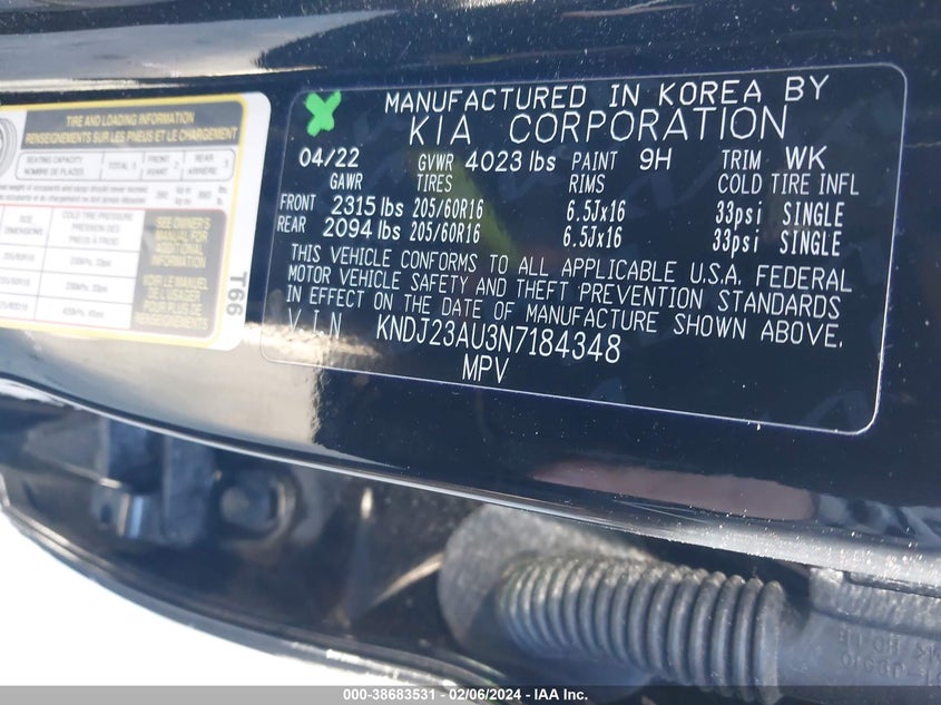 2022 KIA SOUL LX/X LINE/S - KNDJ23AU3N7184348