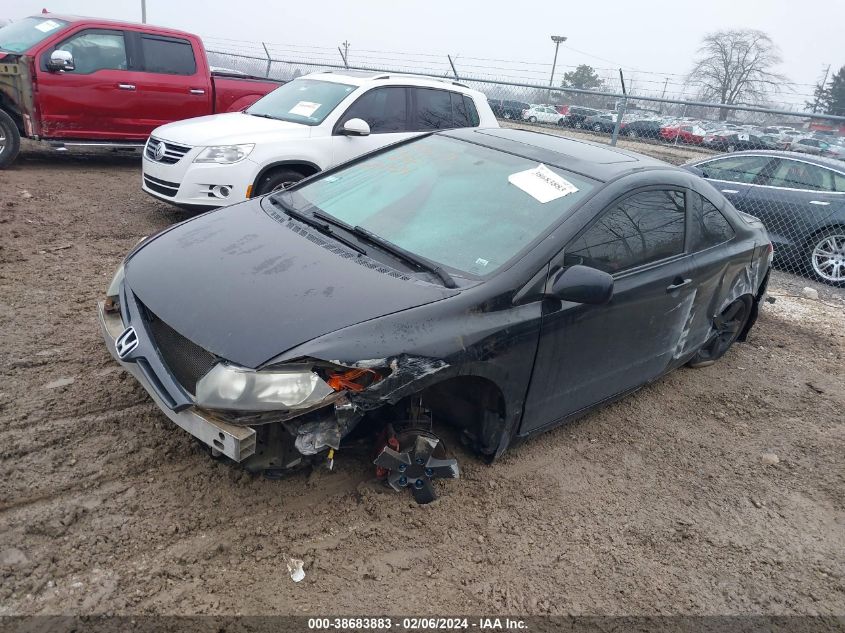 2HGFG11828H524436 2008 Honda Civic Ex