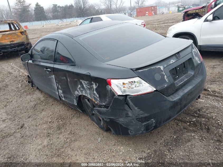 2008 Honda Civic Ex VIN: 2HGFG11828H524436 Lot: 40517719