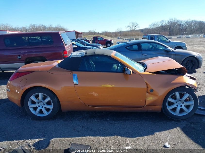 2004 Nissan 350Z Touring VIN: JN1AZ36A24T000472 Lot: 38684053