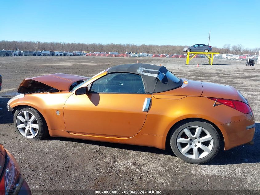 2004 Nissan 350Z Touring VIN: JN1AZ36A24T000472 Lot: 38684053