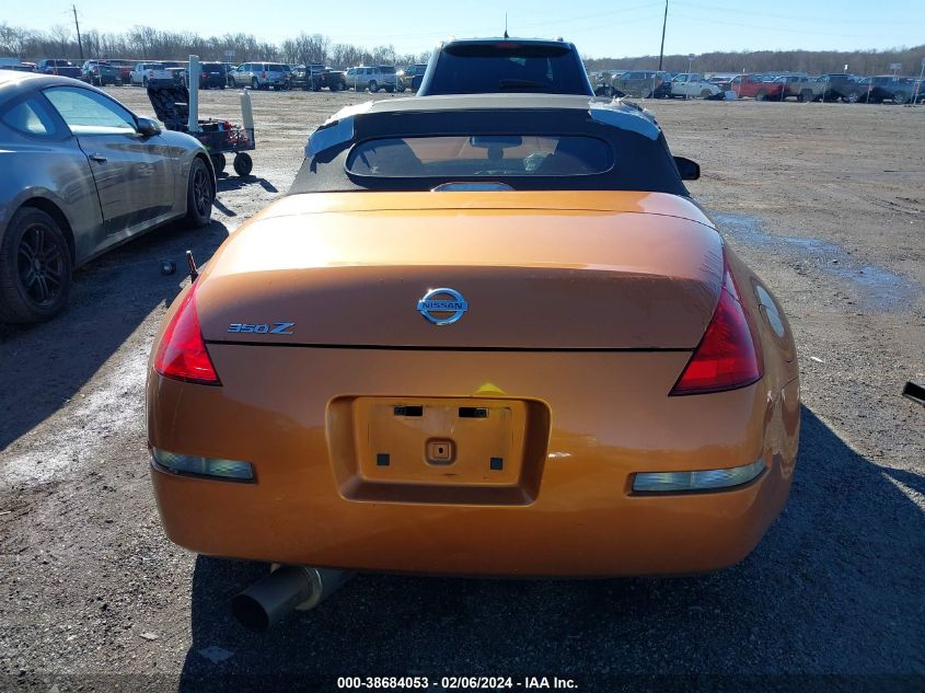 2004 Nissan 350Z Touring VIN: JN1AZ36A24T000472 Lot: 38684053