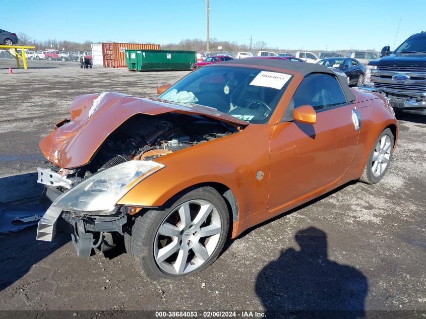 2004 Nissan 350Z Touring VIN: JN1AZ36A24T000472 Lot: 38684053