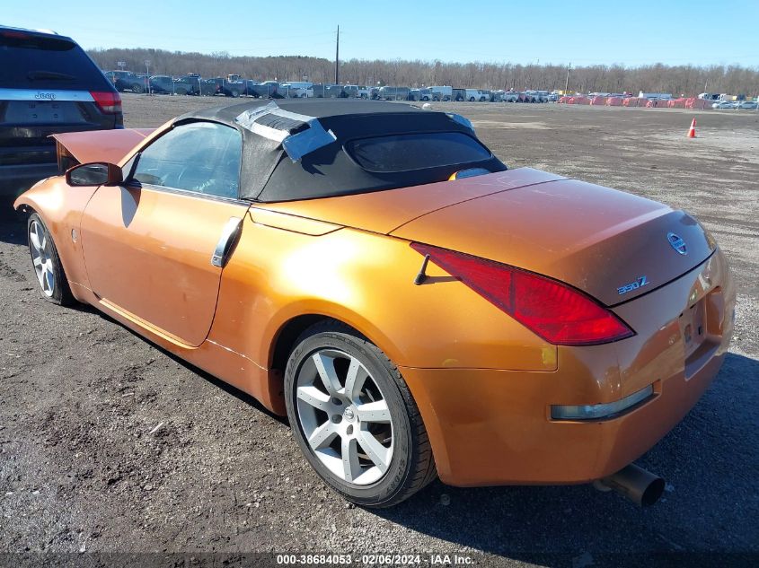 2004 Nissan 350Z Touring VIN: JN1AZ36A24T000472 Lot: 38684053