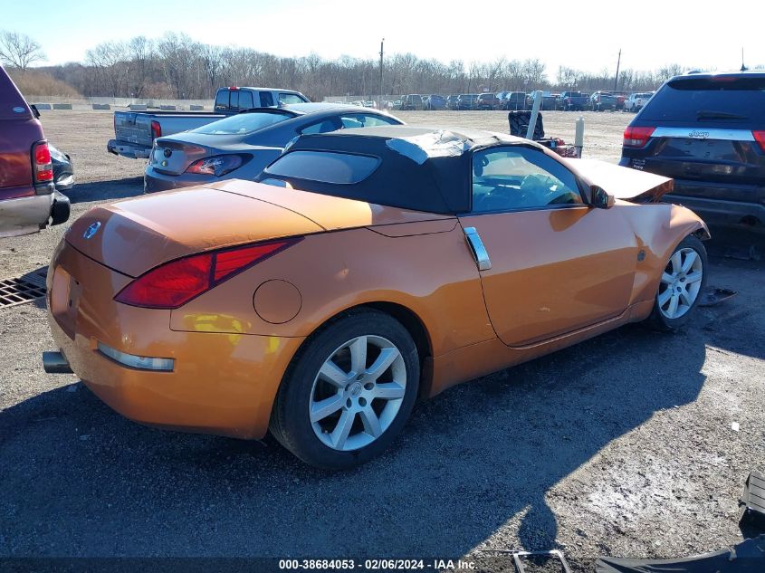 2004 Nissan 350Z Touring VIN: JN1AZ36A24T000472 Lot: 38684053