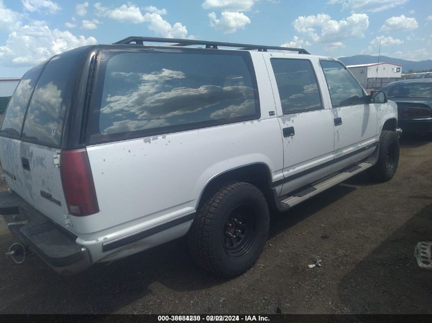 1992 GMC Suburban K1500 VIN: 1GKFK16K9NJ703105 Lot: 38684230