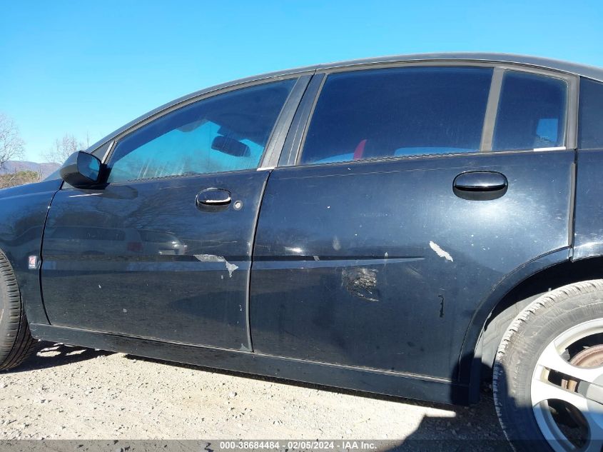 1G8AL52F03Z134480 2003 Saturn Ion Ion 3