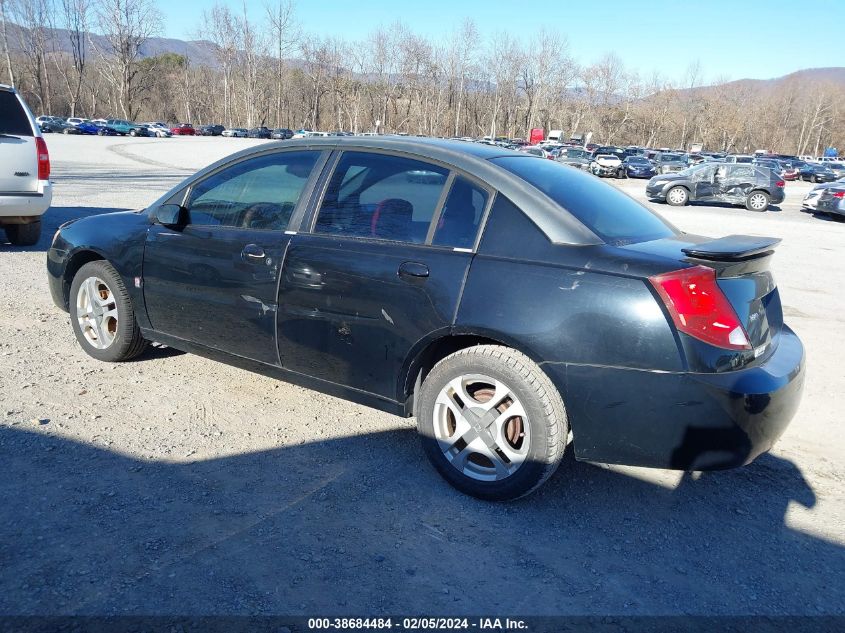 1G8AL52F03Z134480 2003 Saturn Ion Ion 3