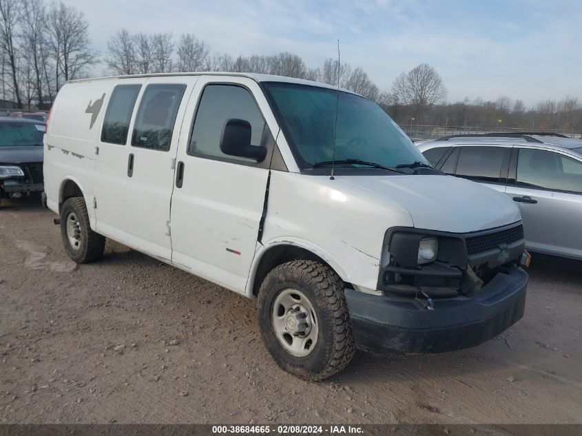 2007 Chevrolet Express Work Van VIN: 1GCGG25297116555 Lot: 38684665