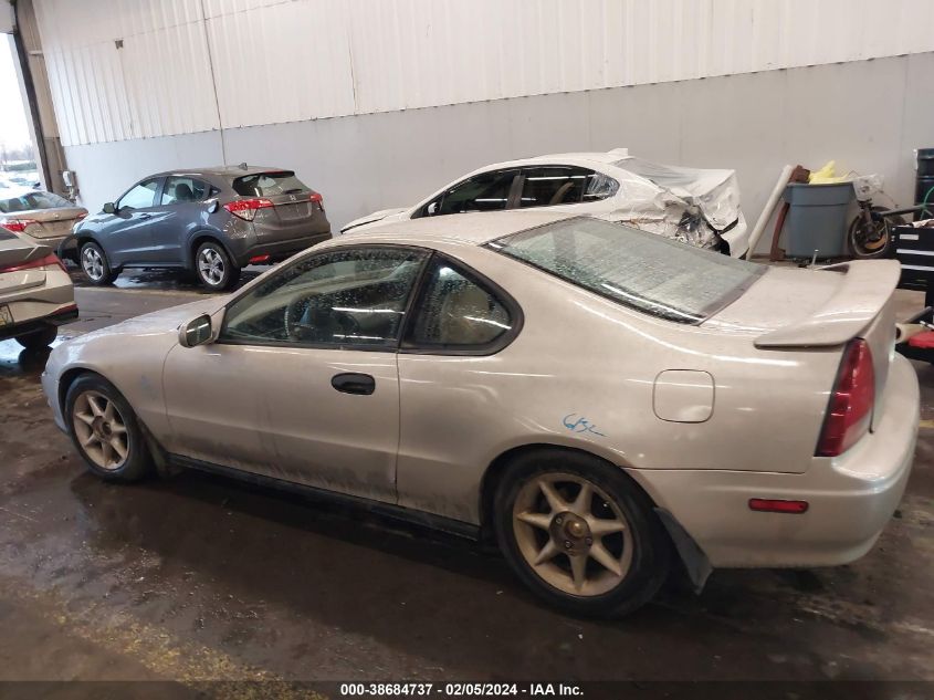 JHMBB2175SC003549 1995 Honda Prelude Se