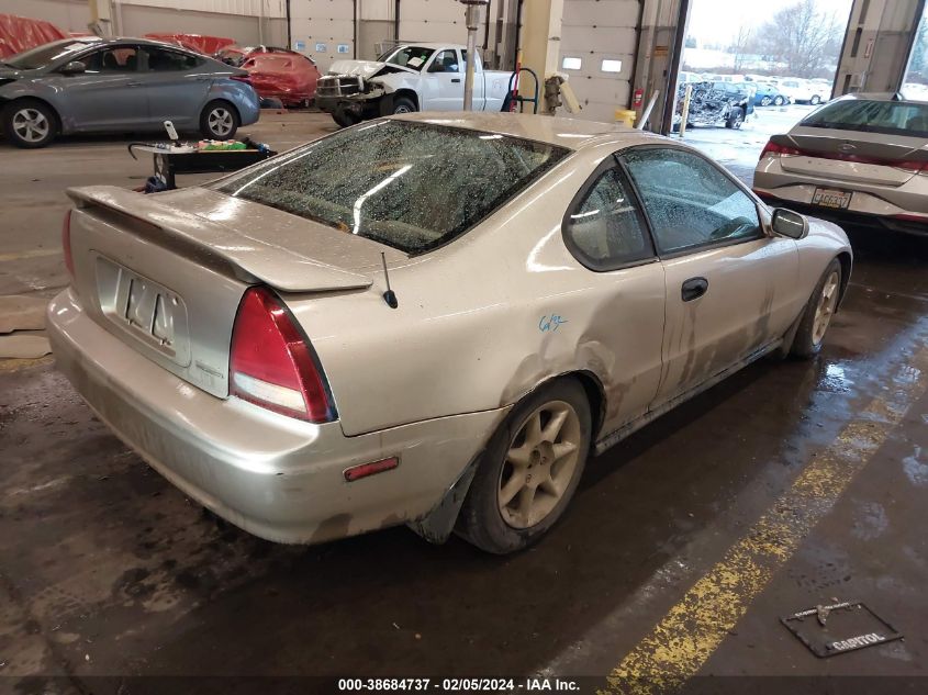 JHMBB2175SC003549 1995 Honda Prelude Se