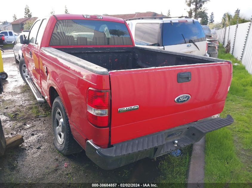 2005 Ford F-150 Stx/Xl/Xlt VIN: 1FTRX12W25NA03521 Lot: 38684857