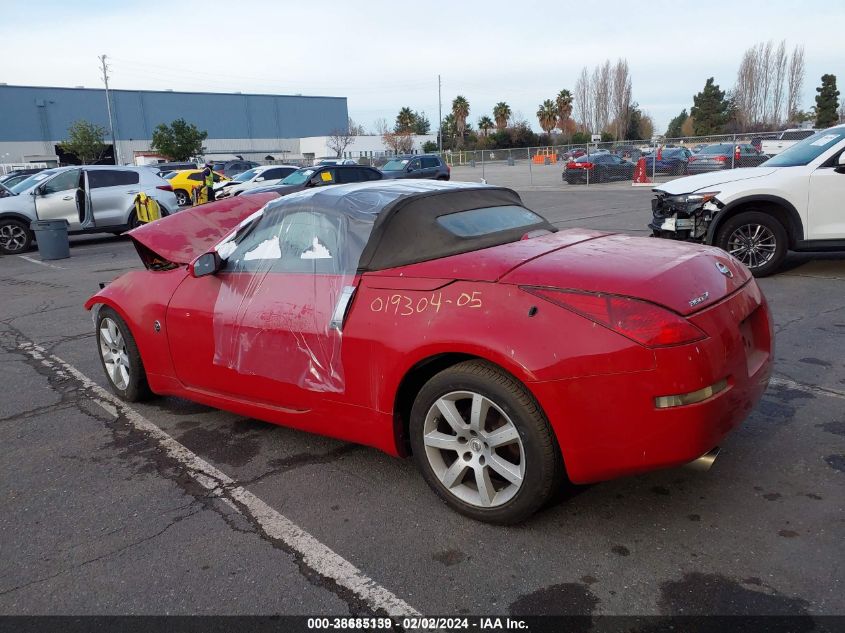 2005 Nissan 350Z Enthusiast VIN: JN1AZ36AX5M752707 Lot: 38685139