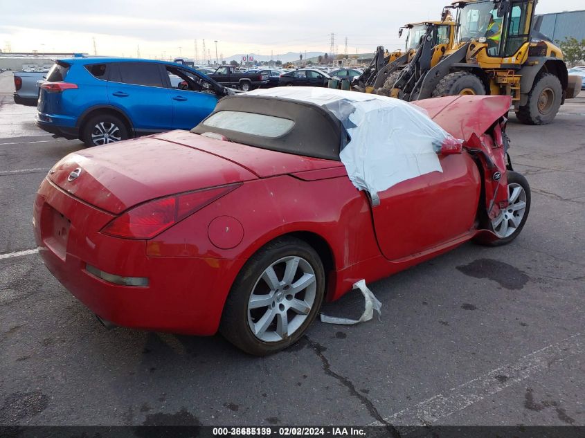 2005 Nissan 350Z Enthusiast VIN: JN1AZ36AX5M752707 Lot: 38685139