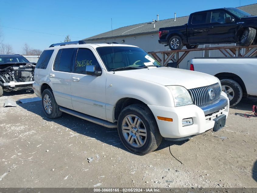 2010 Mercury Mountaineer Premier VIN: 4M2EN4J85AUJ07472 Lot: 38685165