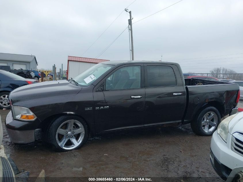 1D7RV1CT5AS263326 2010 Dodge Ram 1500 Slt/Sport/Trx