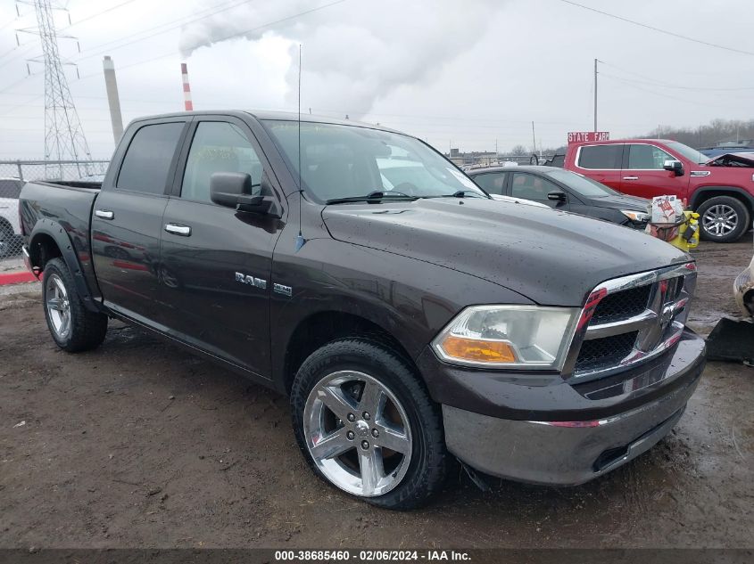 2010 Dodge Ram 1500 Slt/Sport/Trx VIN: 1D7RV1CT5AS263326 Lot: 38685460