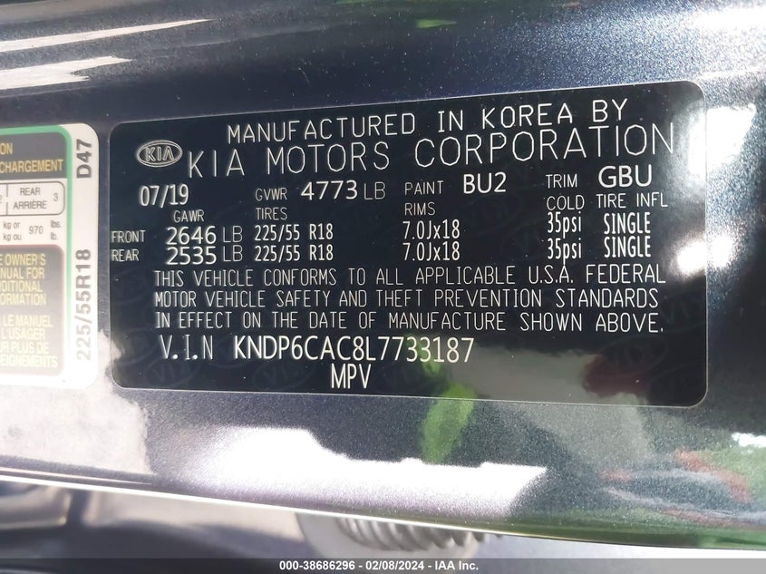 2020 KIA SPORTAGE S - KNDP6CAC8L7733187