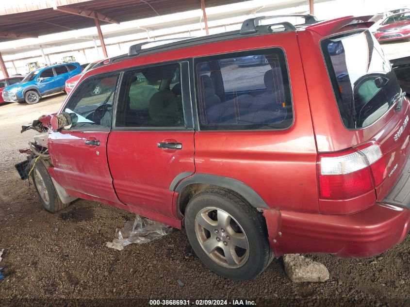 2001 Subaru Forester S VIN: JF1SF65601H704814 Lot: 38686931