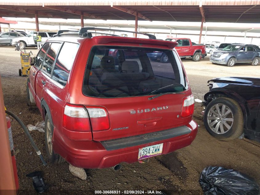 2001 Subaru Forester S VIN: JF1SF65601H704814 Lot: 38686931