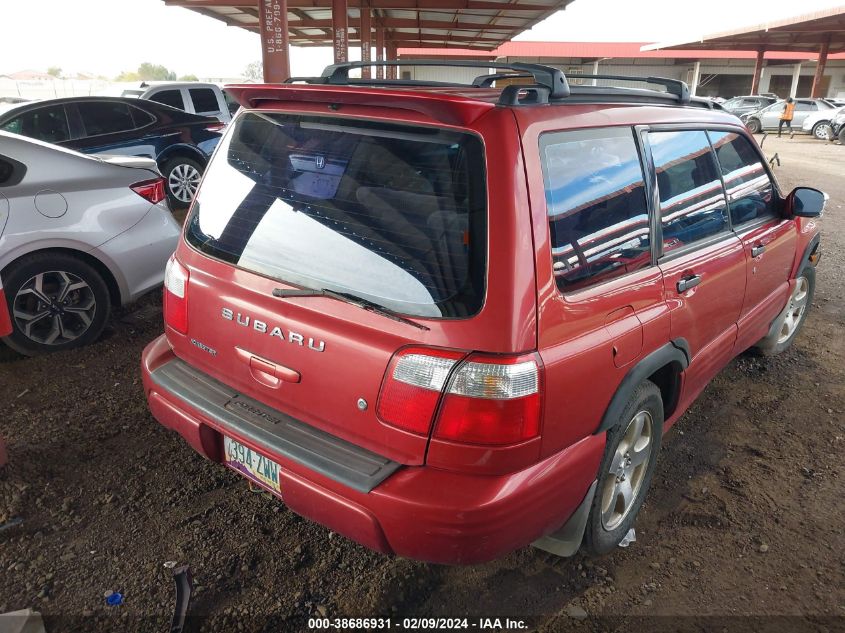 2001 Subaru Forester S VIN: JF1SF65601H704814 Lot: 38686931