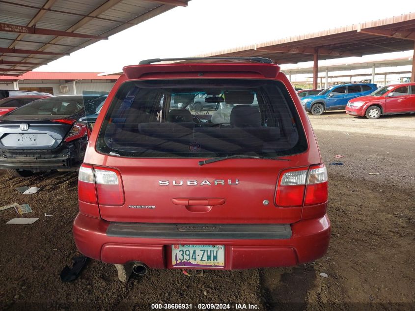 2001 Subaru Forester S VIN: JF1SF65601H704814 Lot: 38686931